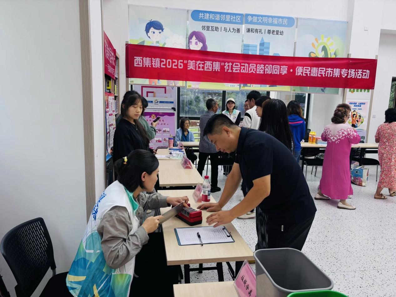 QQ图片20260828154330(21)