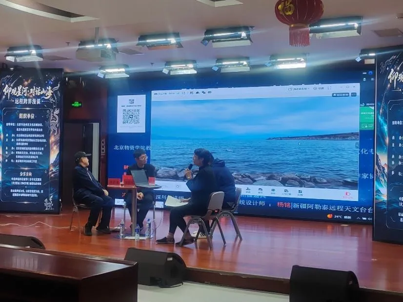 电脑游戏的截图

AI 生成的内容可能不正确。