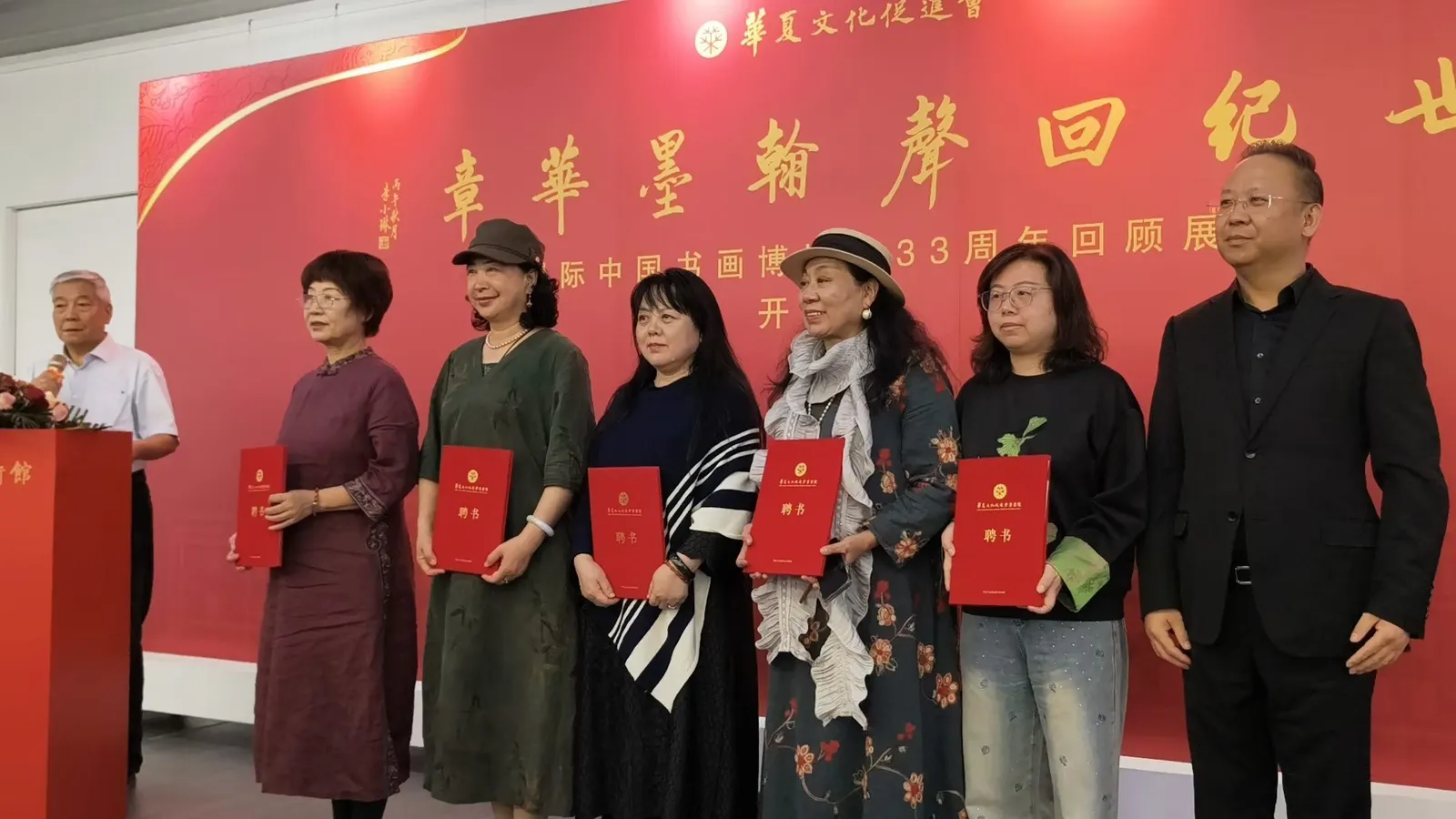 图示, 示意图 中度可信度描述已自动生成:ver1