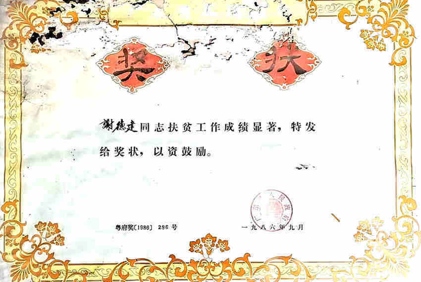 图示, 示意图

中度可信度描述已自动生成:ver1