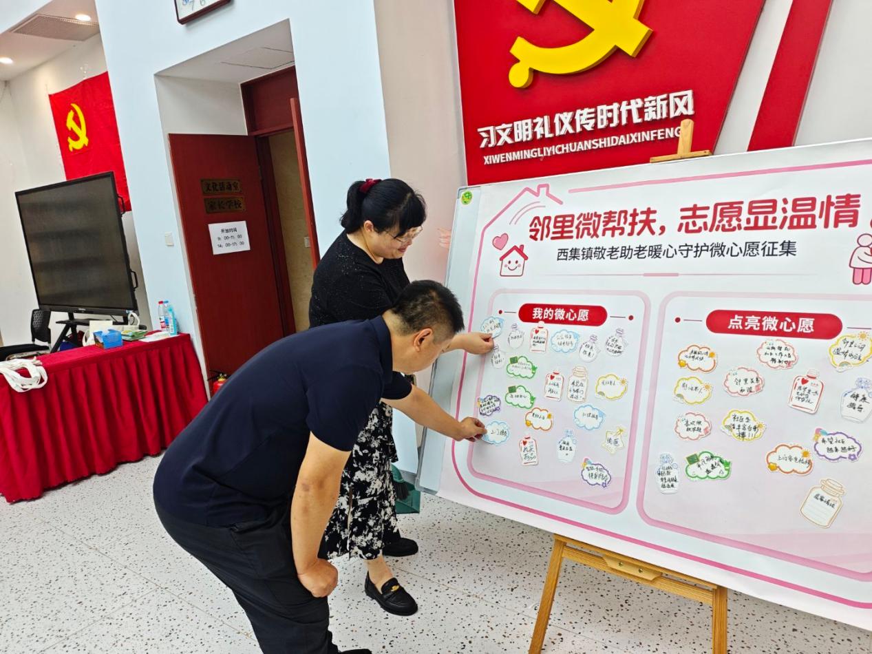 QQ图片20260828154330(28)