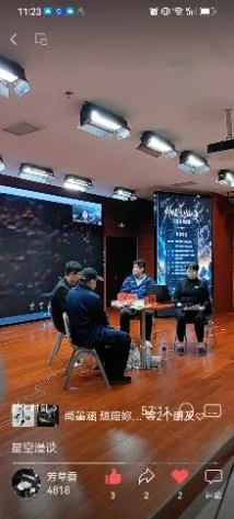 图片包含 游戏机, 桌子, 房间