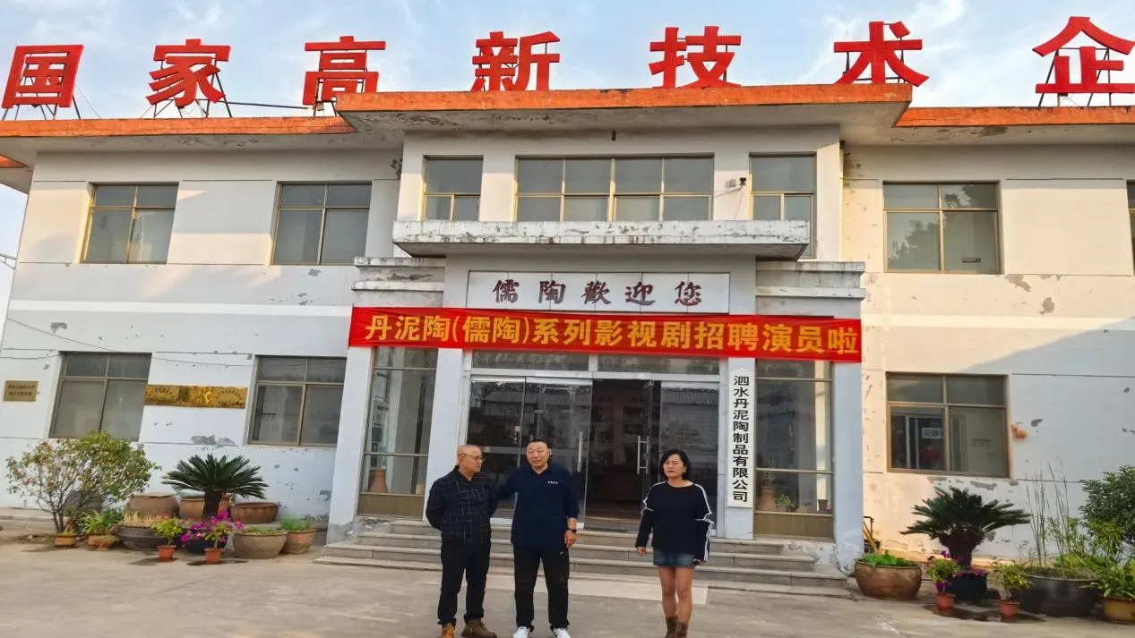 微信图片_20261010100646_52_244