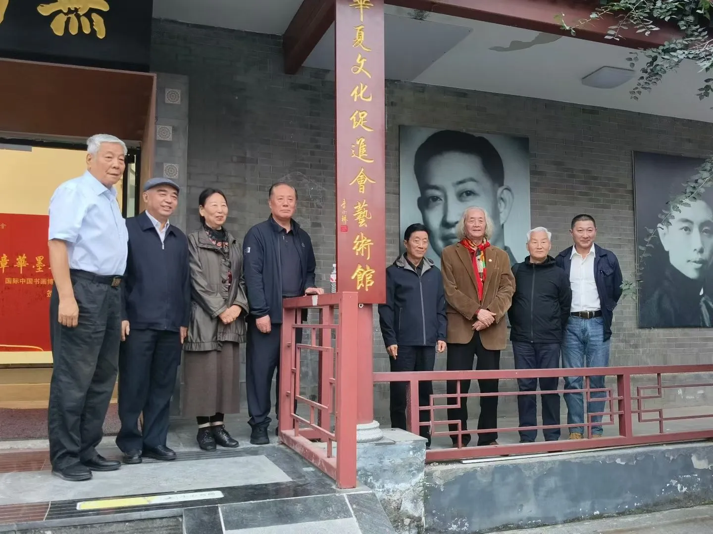 图示, 示意图 中度可信度描述已自动生成:ver1