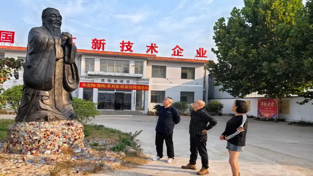 微信图片_20261010100641_48_244