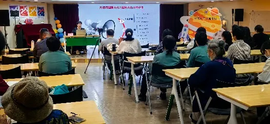 微信图片_20261016012823_23_4