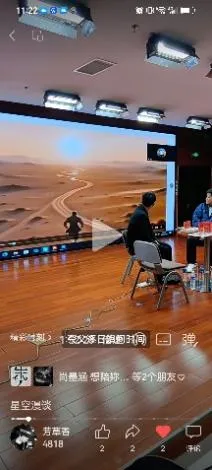图形用户界面

AI 生成的内容可能不正确。