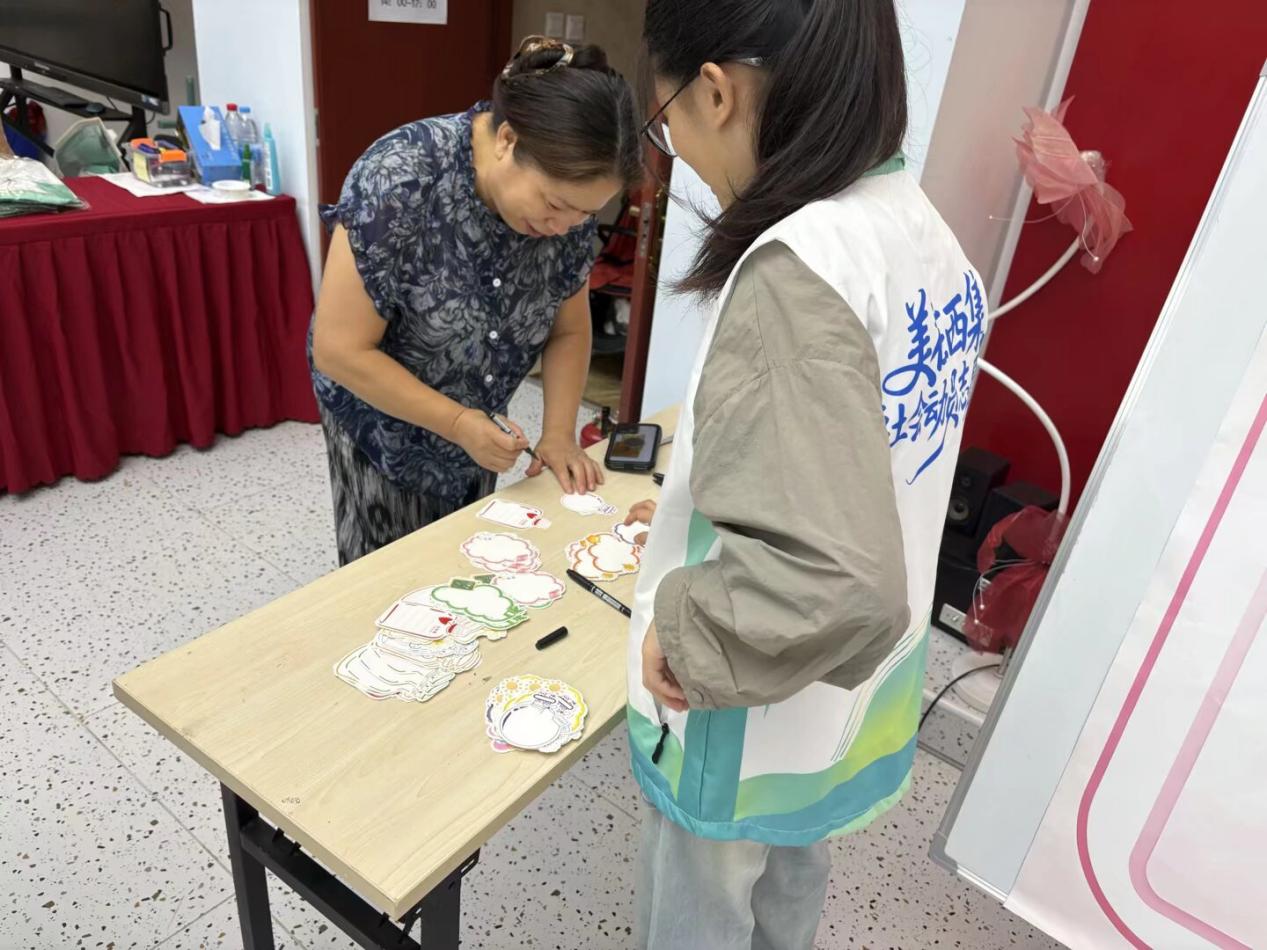 QQ图片20260828154330(11)