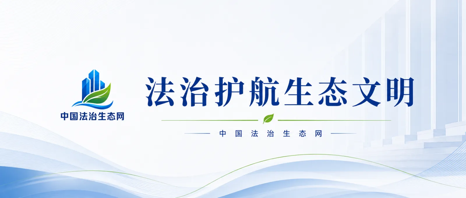 已生成图像 1 (4)