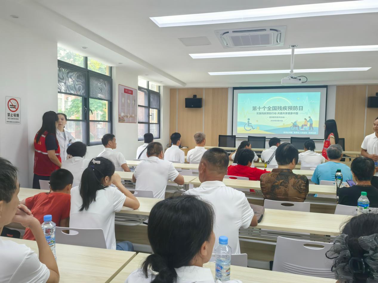 开展休闲康养讲座