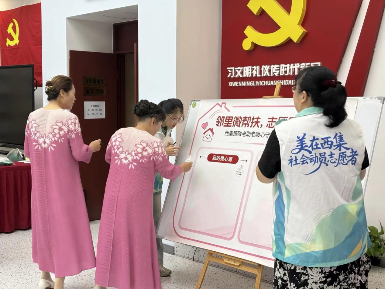 QQ图片20260828154330(9)