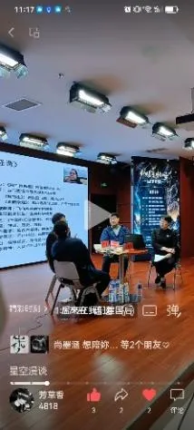 图片包含 图形用户界面

AI 生成的内容可能不正确。